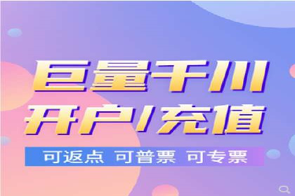 竞价广告的实战经验：一则科技公司的成功案例